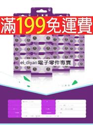 子371 鶴圖 楚西老人  畫芯63.5x105.5公分  (印章不清) 歷史價格詳細信息
