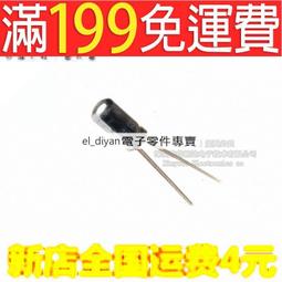 50v22uf 50v 5x11 PANASONIC 日本正品松下 FM發燒電解電容 10只 歷史價格詳細信息