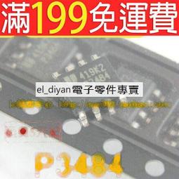 P3384 宋搨唐歐陽詢皇甫君碑 書藝出版社 民國68 歷史價格詳細信息