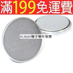 托盤左咸敦道不銹鋼屬托盤家用創意文字橢圓形果盤擺盤餐盤收納盤 現貨 歷史價格詳細信息