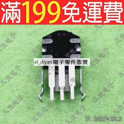 11MM轉20MM加長導軌瞄準鏡增高導軌燕尾轉接皮軌固定金屬支架夾具 歷史價格詳細信息