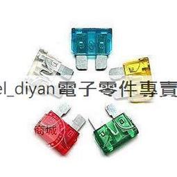 [已含稅] 中諾G026大屏幕有繩電話機 來電報號 黑名單來電顯示 免電池座機 歷史價格詳細信息