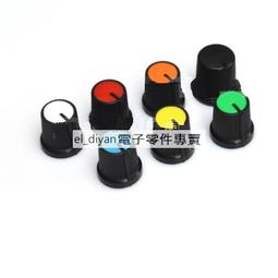 單聯電位器雙聯碳膜電位器柄長15mm可調電阻B10KB20KB50KB100KB1M 歷史價格詳細信息