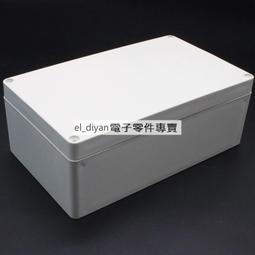 室外防水安防監控箱加厚款防雨配電箱動力箱300*400*160 歷史價格詳細信息