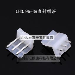 96-396-AMERICAN-no汽車助力轉向泵工業油泵汽車配件 歷史價格詳細信息