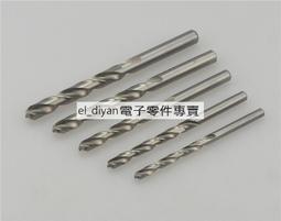 .麻花鑽頭打磨器研磨器便攜式磨鑽頭神器可調整角度鑽頭修復多功能 歷史價格詳細信息