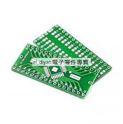 sop16/esop16翻蓋式老化測試座 鍍金燒錄座夾具插座全新 歷史價格詳細信息