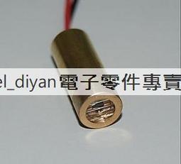 &phi;42mm組合透鏡 熱壓透鏡 投影燈舞檯燈透鏡 球面非球面 歷史價格詳細信息