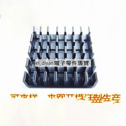 【散熱片】廠家五金 CPU26*10*26mm 散熱塊 對耳朵帶塑料螺絲釘 歷史價格詳細信息