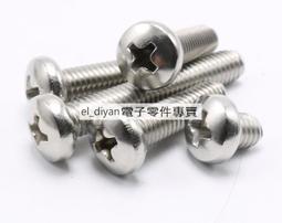 公牛開關插座面板86型帶一開五孔暗裝牆壁開關16a空調玻璃插座231 歷史價格詳細信息