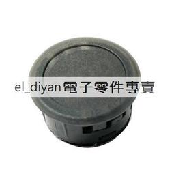 兩線LED數位電壓表0.56"DC4.5V-30.0V/電表/電錶/電壓錶 歷史價格詳細信息