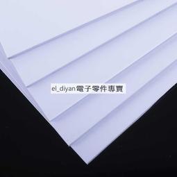 DIY手工沙盤 模型材料 ABS 模型改造ABS板200*250*2mm  (3個一拍) 歷史價格詳細信息