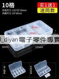 五金工具元器件電子元件貼體包裝真空覆膜機防靜電防氧化防潮 歷史價格詳細信息