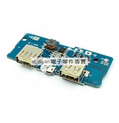 充電寶 移動電源 升級款 迷你小巧 直插式移動電源 5000mAh大容量 充電寶 歷史價格詳細信息