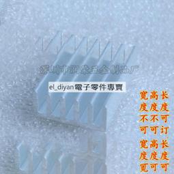 【廠家直銷】14寸筆記本電腦 手提商務辦公學生游戲本全新跨境組裝批發 laptop【泷之铺】 歷史價格詳細信息