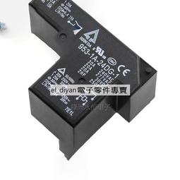 【繼電器】4腳| HJR-3FF-S-H 12VDC 12V 10A T73 TIANBO天波繼電器 歷史價格詳細信息