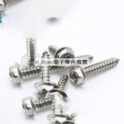 外六角自攻螺絲內十字凹槽 圓柱平頭手擰螺杆尖尾機牙304不鏽鋼 歷史價格詳細信息