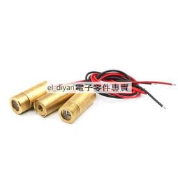 9MM 激光頭 一字/十字/點狀 紅色激光管 激光二極管 半導體激光管 歷史價格詳細信息