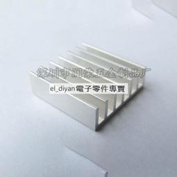 【散熱片】散熱器20*20*16mm鋁型材芯片散熱塊 散熱器CPU水冷 歷史價格詳細信息