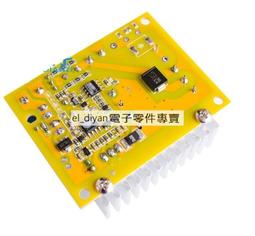 DC-DC升壓模組(0.9V~5V)升5V 600MA USB 升壓電路板移動電源升壓 W177.0427 歷史價格詳細信息