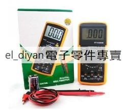 [已含稅] 顯卡VGA 15針接線頭 焊接頭 DB15接頭 三排15針（帶外殼、公頭）- (超低價) (3個一拍) 歷史價格詳細信息