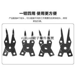 卡簧鉗兩用卡黃內外卡鉗子卡環卡簧卡扣內擴張鉗開口撐開鉗彈簧鉗   滿200元出貨 歷史價格詳細信息
