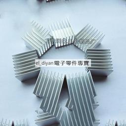 20mm導熱雙面膠帶25M 歷史價格詳細信息