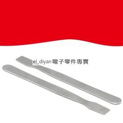 拆殼液晶撬棒工具維修拆機棒三角片ipad電視筆記本手機顯示屏~台北悠閣-進店有折扣 歷史價格詳細信息