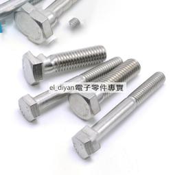 M10--1908年美國一角銀幣 歷史價格詳細信息