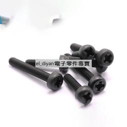 尼龍絲圓盤刷角磨機刷拋光刷手磨機刷子圓形毛刷清洗打磨毛刷盤 歷史價格詳細信息