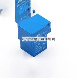 【繼電器】T90松樂繼電器SLA-05 09 12V 24VDC 48VDC-SL-A -C 4/5/6腳 30A 歷史價格詳細信息