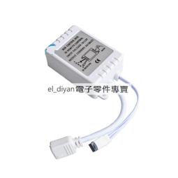 RGB 七彩燈條 控制器 手機APP 聲控 音控 LED燈條 RGB燈條 氣氛燈 氣壩燈 裝置藝術 歷史價格詳細信息