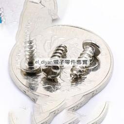 微型M3 M4 M5 M6 M8反射激光光電傳感器 激光紅外線小光斑感應器【正品质保】 歷史價格詳細信息