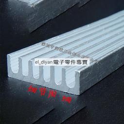 【散熱片】散熱器cpu鋁散熱片150*60*18MM 水冷散熱器鋁片散熱片 顯卡散熱塊 歷史價格詳細信息