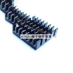 【散熱片】散熱器20*20*16mm鋁型材芯片散熱塊 散熱器CPU水冷 歷史價格詳細信息