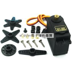 金屬機械雙閥二級墨盒 UV平板耐腐蝕避光新款金屬鋁墨盒大容量 歷史價格詳細信息