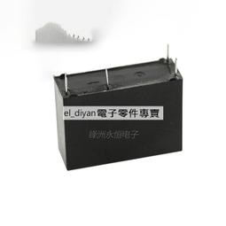 【繼電器】HRB1-S- DC5V DC12V DC24V 一組轉換6腳 原裝全新匯港信號繼電器 歷史價格詳細信息