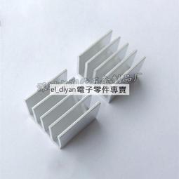 【散熱片】散熱塊 金色鋁制28*28*15mm散熱器 芯片導熱塊 歷史價格詳細信息