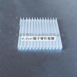 【散熱片】鋁散熱片50*50*20MM 鋁材型散熱器 歷史價格詳細信息