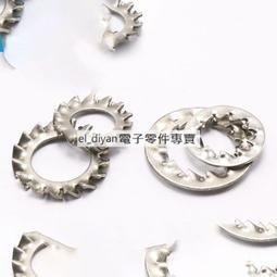 304不銹鋼防滑筷【00793】不鏽鋼筷 金屬筷 四角筷 方形筷 防滑筷 筷子 歷史價格詳細信息