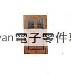 稱重傳感器L6N-C3-50Kg平行梁結構螺栓固定6線制輸出鋁合金材料 歷史價格詳細信息