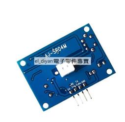 超聲波測距模組 HC-SR04 超聲波感測器 支持/51/STM32 W1035 歷史價格詳細信息