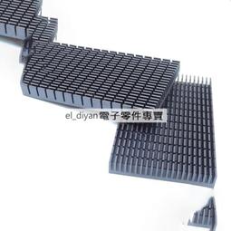 功放散熱片 大功率 鋁散熱片 大功率功放鋁型材散熱片 歷史價格詳細信息