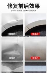 鈑金修復槍開關整形機槍紅開關普通型焊槍修復機銅頭介子機焊槍 歷史價格詳細信息