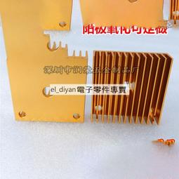 3D打印機配件3mm耗材噴頭擠出機噴嘴噴頭黃銅噴嘴 0.3mm0.4mm（2個 歷史價格詳細信息