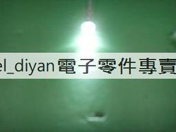 100個5mm LED二極管F5配套套件白色綠色紅色藍色黃色橙色粉色紫色暖白色DIY發光二極管燈珠 歷史價格詳細信息