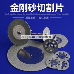 金輪玻璃門鎖長款抗剪U形門鎖雙開辦公室商鋪掛鎖防撬密碼門鎖-特價 歷史價格詳細信息