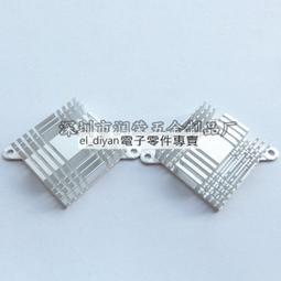 【散熱片】鋁制37*37*3MM 導熱塊 散熱器 工廠直銷 歷史價格詳細信息