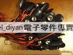 [已含稅] 9 PIN D型連接器 DB9 公 焊線式 RS232用 (20個一拍) 歷史價格詳細信息