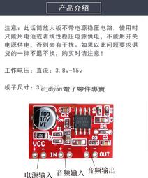 AD820 Coated造型電腦椅 歷史價格詳細信息